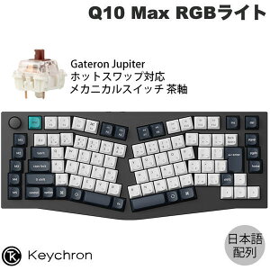 yX[p[SALE300~OFFN[|ΏہzKeychron Q10 Max AliceCAEg QMK/VIA J[{ubN Mac{ L / Bluetooth 5.1 / 2.4GHz CX Ή eL[X zbgXbv Gateron Jupiter 