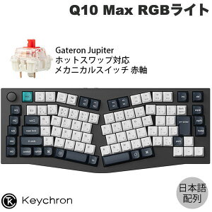 yX[p[SALE300~OFFN[|ΏہzKeychron Q10 Max AliceCAEg QMK/VIA J[{ubN Mac{ L / Bluetooth 5.1 / 2.4GHz CX Ή eL[X zbgXbv Gateron Jupiter 