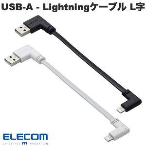 ELECOM GR USB-A to LightningP[u tbg L 0.1m (CgjO USBP[u)