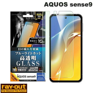 Ray Out AQUOS sense9 Like standard KXtB u[CgJbg  ʕی dx10H # RT-AQM5F/SMG CAEg (AhChX}zptیtB) ANIX ZX