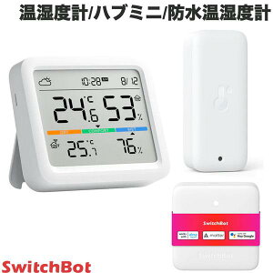 mZbgłn SwitchBot xǗZbg xv Pro / nu~j HubMini MatterΉ / hxv XCb`{bg b1 b9 Ԓ C A[ Kw VC\ xv xv  J