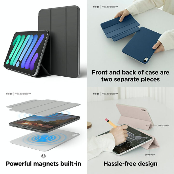 楽天市場】elago iPad mini A17 Pro (第7世代) / 第6世代 MAGNET FOLIO 