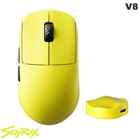 SCYROX V8 2.4GHz ワイヤレス 両対応 8K対応 36g Pixart 3950センサー Omron光学スイッチ ゲーミングマウス Yellow サイロックス コスパ最強 超軽量 重さ36g オムロン オプティカルスイッチ