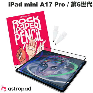 Astropad iPad mini A17 Pro (7) / 6 Rock Paper Pencil R4 y[p[CNیtB / yZbg # ATR-RPPR4B AXgpbh (^ubgptیtB)