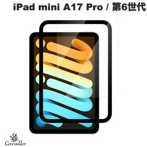 [lR|X] Corallo iPad mini A17 Pro (7) / 6 HD GLASS T tیKX 0.05mm  Clear # GB_PM6SPBGT1_CL R[ (^ubgptیKXtB)
