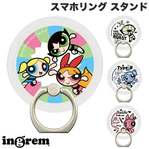 ingrem p[ptK[Y magness }Olbg X}zO X^h CO (X}zO) iPhone oJ[O ACO X^h h~