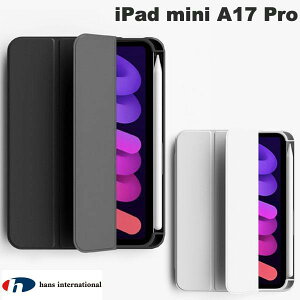 Hans International iPad mini A17 Pro (��7����) Aircoat �w�ʃN���A�V�F���P�[�X �n���Y�C���^�[�i�V���i�� (�^�u���b�g�J�o�[�E�P�[�X)