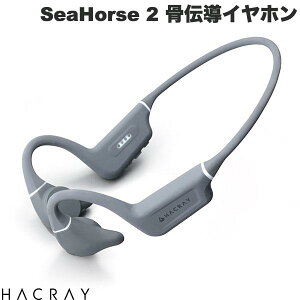 HACRAY SeaHorse 2 Bluetooth 5.4 ワイヤレス骨伝導イヤホン IP68 完全防水 32GBメモリ内蔵 # HR27168 ハクライ (無線 イヤホン )