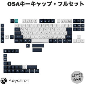 Keychron Keychron JISCAEgp Double Shot PBT OSAL[LbvEtZbg Ice Mountain # PBT74-JIS L[N (L[Lbv)