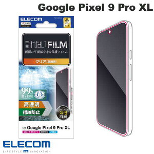 [lR|X] ELECOM GR Google Pixel 9 Pro XL tB wh~  # PM-P243FLFG GR (AhChX}zptیtB)