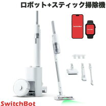 楽天市場】SwitchBot K10+の通販