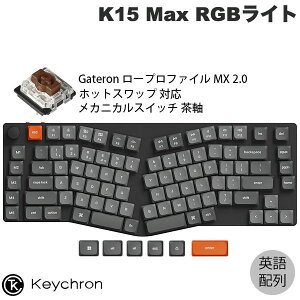 yX[p[SALE300~OFFN[|ΏہzKeychron K15 Max AliceCAEg QMK Macp L / Bluetooth 5.1 / 2.4GHz CX Ή eL[X zbgXbv [vt@C Gateron [vt@