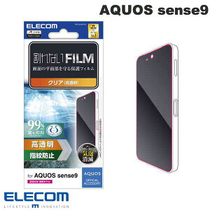 ELECOM GR AQUOS sense9 tB wh~  # PM-S244FLFG GR (AhChX}zptیtB) ANIX ZX