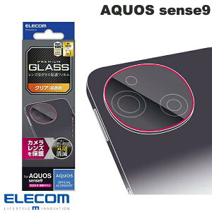 �m2024�nELECOM �G���R�� AQUOS sense9 �J���������Y�K���X�t�B���� ������ # PM-S244FLLG �G���R�� (�A���h���C�h�X�}�z�p�t���ی�t�B����) �A�N�I�X �Z���X
