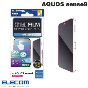 ELECOM GR AQUOS sense9 tB X[X wh~ ˖h~ # PM-S244FLSTN GR (AhChX}zptیtB) ANIX ZX