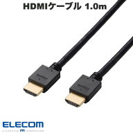 ELECOM エレコム HDMIケーブル HDMI1.4 イーサネット対応 ハイスピード 1.0m ブラック # DH-HD14E10BK2 …
