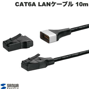 SANWA �u���C�N�A�E�F�C CAT6A LAN�P�[�u�� �}�O�l�b�g �X���� 10m # KB-SL6ABA-10BK �T�����T�v���C (�����P�[�u��)
