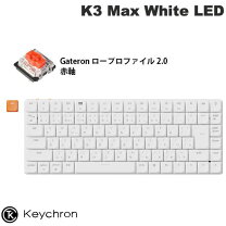 楽天市場】keychron k3 max（パソコン・周辺機器）の通販