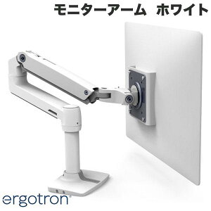 y10Nۏ؁z ERGOTRON LX fXN}Eg j^[A[ zCg 34C`(3.2 11.3kg)܂őΉ # 45-490-216 GSg (fBXvCEj^[A[X^h)