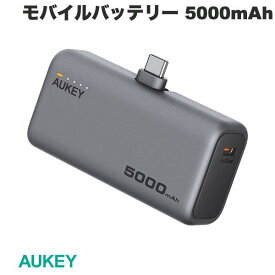 AUKEY モバイルバッテリー Spark Mini 5000mAh PD対応 20W 直挿し 折りたたみスタンド USB-C 2ポート 出力 USB-C 2ポート入力 グレー # PB-Y59-GY オーキー (バッテリーパック) iPhone