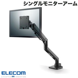 ELECOM GR j^[A[ fBXvCA[ VOA[ O KX ω׏d ubN # DPA-SL08BK GR (fBXvCEj^[A[X^h)