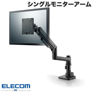 ELECOM GR j^[A[ fBXvCA[ VOA[ O(x) KX ω׏d ubN # DPA-SL09BK GR (fBXvCEj^[A[X^h)