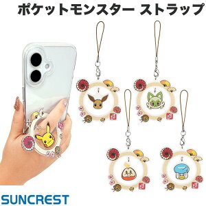 |P SUNCREST |PbgX^[ OXgbv TNXg (Xgbv) Pokemon sJ`E C[uC jIn zQ[^ NbX h~ LN^[ 킢