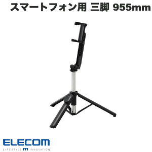 ELECOM GR X}[gtHp 2way Or Bluetooth 5.0 Rt y ő955mm ubN # P-STSR03085BK GR (Or)