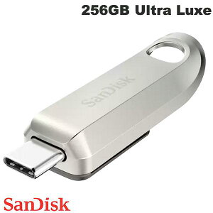 SanDisk 256GB Ultra Luxe Type-C USB3.2[ pbP[W # SDCZ75-256G-G46 TfBXN (USB)