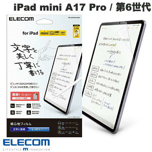 ELECOM GR iPad mini A17 Pro (7) / 6 یtB Sn ˖h~ p ^Cv # TB-A24SFLAPNH GR (^ubgptیtB)