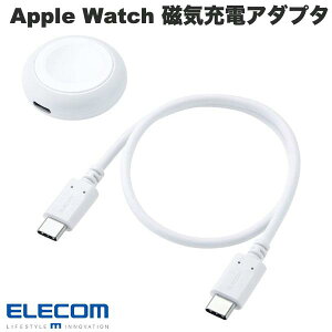 ELECOM GR Apple Watch C[dA_v^[ [dΉ |[g^Cv USB Type-C zCg 0.3m # MPA-AWCDFCQWH GR (AbvEHb`[d)