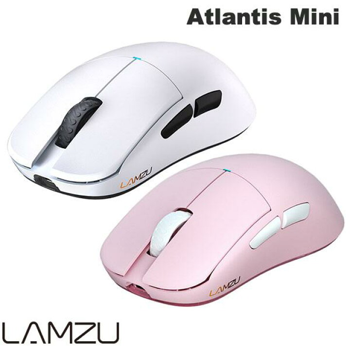 楽天市場】LAMZU Atlantis Mini Champion Edition ワイヤレス 