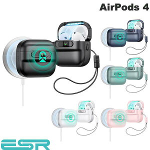 mKin ESR AirPods 4 Pulse }OlbgWbNtnCubhP[X (Apple CzP[X) C[GXA[