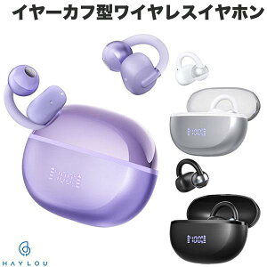 HAYLOU Airfree C[Jt^CXCz Bluetooth 5.4 nC[ (E^CXCz) }`|Cg CRCU[ ^b`Rg[ ǂȂ Hi-FiTEh R}