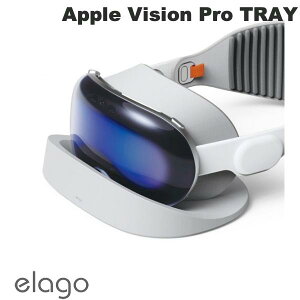 elago Apple Vision Pro SLICONE TRAY pgC Light Grey # EL_AVPSTSCTR_LG GS ([E)