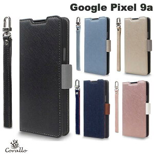 Corallo Google Pixel 9a NU �蒠�^�P�[�X �R���[�� (�A���h���C�h�X�}�z�P�[�X�E�J�o�[)