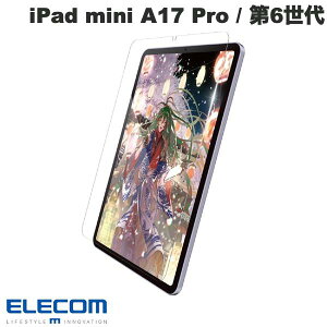 [lR|X] ELECOM GR iPad mini A17 Pro (7) / 6 KXtB Sn Pg ˖h~ # TB-A24SFLGAPLL GR (^ubgptیKXtB)