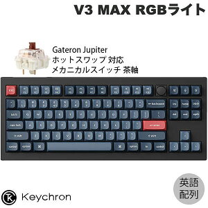 yX[p[SALE300~OFFN[|Ώہz Keychron V3 MAX QMK/VIA Macpz Bluetooth 5.1 / 2.4GHz CX Ή eL[X zbgXbv Gateron Jupiter XCb`  RGBCg JX^JjJ