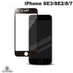 Corallo iPhone SE 3 / SE 2 / 8 / 7 easy10 tی KXtB  Clear 0.5mm # GB_IS2SPBGED_CL R[ (X}zptیKXtB)