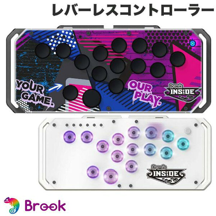 楽天市場】Brook Fighter Starburst PS5対応 有線 レバーレス 