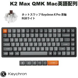 Keychron K2 Max QMK Macpz L / Bluetooth 5.1 CX Ή eL[X zbgXbv Keychron K Pro  RGBCg JjJL[{[h # K2M-J3-US L[N (L[{[h)