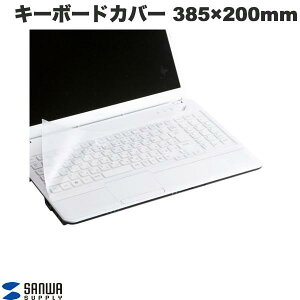 SANWA �L�[�{�[�h�}���`�J�o�[ �m�[�g�p�\�R���p �V�[�g�^�C�v �G�[�e���n�|���E���^�� 385x200mm # FA-NMUL2W �T�����T�v���C (�L�[�{�[�h�J�o�[)