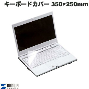 SANWA �L�[�{�[�h�}���`�J�o�[ �m�[�g�p�\�R���p �t���[�J�b�g ������ �G�[�e���n�|���E���^�� 350x250mm # FA-NMUL2N �T�����T�v���C (�L�[�{�[�h�J�o�[)
