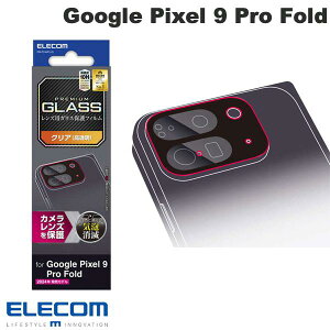 [lR|X] ELECOM GR Google Pixel 9 Pro Fold JY KXtB # PM-P244FLLG GR (AhChX}zptیtB)