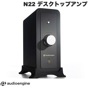 Audioengine N22 (Gen 2) v~AfXNgbvAv with Bluetooth aptX # N22-BLK I[fBIGW (Av)