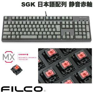 FILCO Majestouch + SGK {z񂩂ȂȂ L tTCY CHERRY MX ÉԎ 108L[ ubNt[ XJCO[L[Lbv # FKBN108MPS/NSG3GMB tBR (L[{[h)