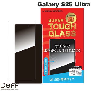 �m2025�n Deff Galaxy S25 Ultra SUPER TOUGH GLASS (�w��F�ؑΉ�) �K���X�t�B���� �����^�C�v 0.25mm # DG-GS25UG2F �f�B�[�t (�A���h���C�h�X�}�z�p�t���ی�t�B����)