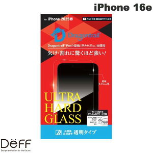 Deff iPhone 16e / 14 / 13 ULTRA HARD GLASS 0.55mm �N���A # DG-IPSE4G5DF �f�B�[�t (�X�}�z�p�t���ی�K���X�t�B����)