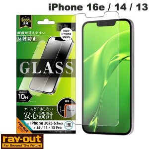Ray Out iPhone 16e / 14 / 13 Like standard KXtB ˖h~ ʕی dx10H 0.33mm # RT-P50F/SHG CAEg (X}zptیKXtB)