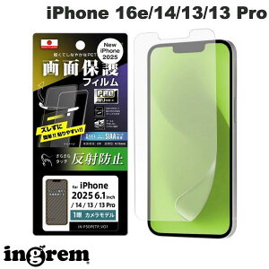 ingrem iPhone 16e / 14 / 13 / 13 Pro PRO\T|[g PETtB ˖h~ RہERECX ʕی wh~ # IN-P50FP/B1 CO (X}zptیtB)